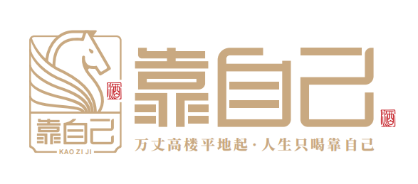爱喝酱酒的注意了！靠自己成为心头好，这三个理由让你心服口服！